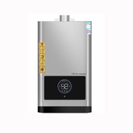 Gas Water Heater Zero Cold Water 16L Natural Gas Intelligent Constant Temperature Gas Water Heater Upgrade