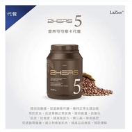 LaZior 2HERS Meal Replacement LK