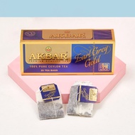AKBAR Sri Lanka Imported Jinzhi Series Ceylon Earl Grey Black Tea Jasmine Green Tea Bag Good Things2