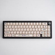 【五星好評】伏尼契手稿復古機械鍵盤鍵帽135鍵PBT熱升華cherry櫻桃原廠高度