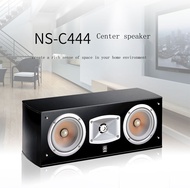 Yamaha/Yamaha NS - C444 surround speakers of passive home theater 5.1 amp suit