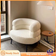 Lamb velvet lazy sofa chair living room bedroom cloakroom single person casual makeup chair dressing