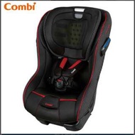 Combi 嬰幼兒汽車安全座椅New Prim Long EG-限時特價
