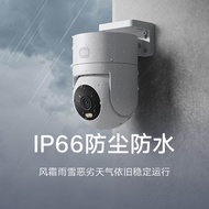 New 95 Xiaomi Outdoor Camera CW300 Home Security Monitor Outdoor Ball Camera Dual Cloud Platform 4 M