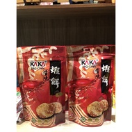 Ka Sauce Roasted Shrimp Cake~Spicy Flavor 80g/Pack Original Price: 100 Yuan Special Price 85 Yuan