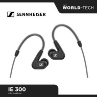 SENNHEISER - 森海塞爾 IE 300 入耳式耳機 黑色 原裝行貨 兩年保養