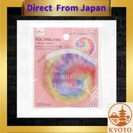 [Direct from Japan] Folding Japanese fan (tie-dye pattern)