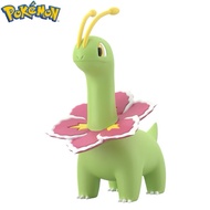 Meganium 1/20 Pokemon Scale World - BANDAI aviation box