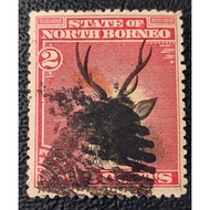 Setem 1894 State of North Borneo Two Cents L9