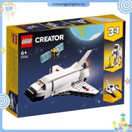 LEGO® Creator 31136 Exotic Parrot Building Toy Set (253 Pieces)