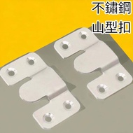 Including Tax Shopee Invoices Yamagata Stainless Steel.Wall Chart Hook.Hanging Chart Wall Chart Hang