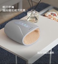 🇰🇷 韓國品牌 Mediness 「元氣補充機」 小型手部按摩器 🇰🇷