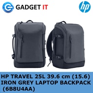 HP TRAVEL 25L 39.6 cm (15.6") IRON GREY LAPTOP BACKPACK [6B8U4AA]