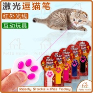 Paw Beam Laser Cat Toy Laser Teaser Toy Laser Light Toy Mainan Lampu Kucing Paw Shape Laser Pen Cute