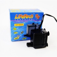 LifeTech Water Pump for fish tanks AP1000 - AP1300 - AP1550 - AP2000 - AP3500