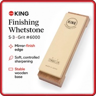 King S-3 Finishing Whetstone #6000 Grit | Premium Japanese Water Sharpening Stone for Precise Edge &