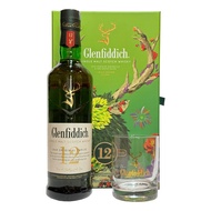 Glenfiddich Flagship Collection 12 Year Old
