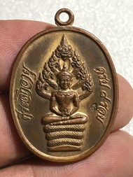 เหรียญหลวงปู่ทิมปี18พระสวยมากเปิดแบ่งปัน