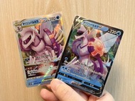 (Raw card) Pokémon S10p 023 起源帕路奇亞VSTAR RRR / S12a 027 起源帕路奇亞 V