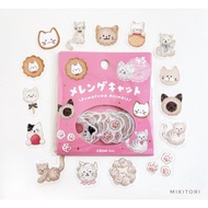 BGM Japan Fuwafuwa Animals Meringue Cat Flake Stickers