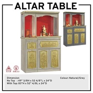 Altar Table Altar Cabinet Prayer Cabinet Prayer Table 4.5FT Altar Table FengShui Table Buddha Table 
