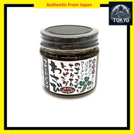 Wasabi Oil Furi-Kake Ajillo Style Set