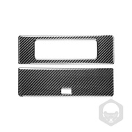 Suitable for Nissan Nissan 350z Modified Rear Storage Box Decorative Stickers 350z Red Carbon Fiber 