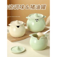 La Lard Jar Household High Temperature Resistant Ceramic Jar with Lid Kitchen Oil Salt Seasoning Jar