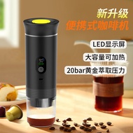 Rechargeable Italian-style espresso capsule coffee machine, portable outdoor heated coffee maker, 3-