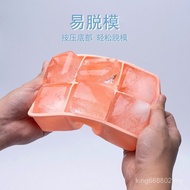 Exclusively Supply Silicone 6-Continuous Ice Tray Food Grade Whiskey 5CM Large Cube Ice Cube Mold Ho