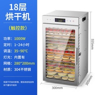 18 Drying Racks  Stainless Steel Healthy Food Dehydrator