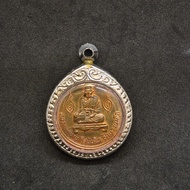 📿 龍婆班紀念佛牌（九寶銅）佛曆2538