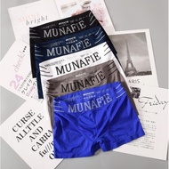 พร้อมส่ง🔥BoxerชายMunafie ขอบตัด ผ้านิ่มใส่สบาย ไม่อึดอัด |มีซอง #Boxer N