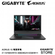 GIGABYTE - 15.6" i7 RTX 4060 電競筆電 (AORUS 15 BKF/i7-13700H/8G/512GB/W11)