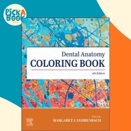 [100% Original Books] - Dental Anatomy Coloring Book by ELSEVIER (UK edition, paperback)