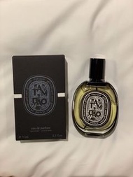 Diptyque Tam Dao EDP 75 ml