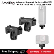 อะแดปเตอร์ที่รองรับขนาดเล็กสำหรับ X5 Insta360/อากาศ X4/Ace Pro 2 / Ace Pro/ace 6303