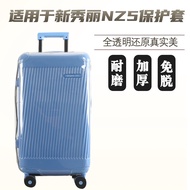 Thickened Protective Cover for Samsonite NZ5 Luggage Bag Dustproof Travel Suitcase Cover No Need to