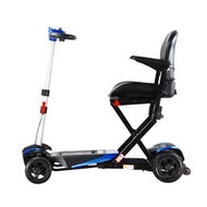 電動 摺疊車 滑板車 充電車 可折疊 老年 老人 電動四輪 代步 車 行李箱 輪椅 一鍵遙控 收折 摺疊(免運)