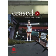 Gramedia Yogya - Lc: Erased 03