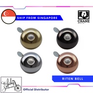 Crane Riten S-1 Bicycle Bell ( Made in Japan for City Bikes, Cruisers, Road Bikes, Foldies)