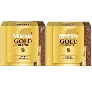 Nescafe Regular Soluble Coffee Black Stick Gold Blend 34P x 2