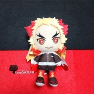 Anime diệt quỷ cứu nhân vải nhung lông treo đồ chơi 15cm shinazugawa genya sanemi tokitou muichirou