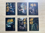 九龍城寨之圍城 巴士卡 小卡 tiny微影