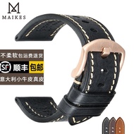 AT/🩰Watch Band Men's Genuine Leather Suitable for Panerai Meidu Longines Tiansuo Di Rudder Seiko Italy Calf-Skin Watchba