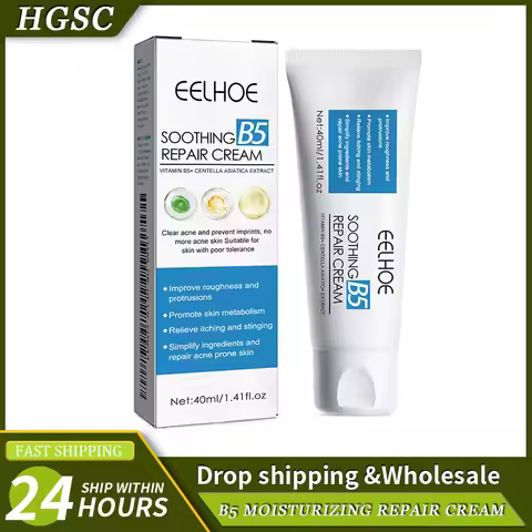 EELHOE B5 Moisturizing Repair Cream Moisturizing Brightening Skin Color Repairing Skin Barrier Moist
