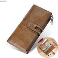 Women's leather RFID wallet long zipper buckle wallet men's hand mobile phone change Wallet shan