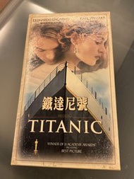 Titanic Collector's Edition DVD