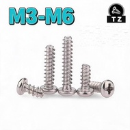 self tapping hardiflex screw | pan head self-tapping screw 304 M3-M6 * L3-50mm 【TZean】