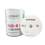徠裝dvd刻錄盤 4xx刻錄光碟空白dvd刻錄光碟光碟 50片桶裝